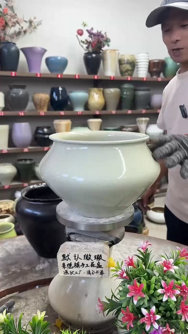 10月10号-高16口18瑕