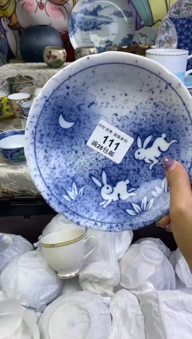 瓷片老*瓷色工艺品品品品111