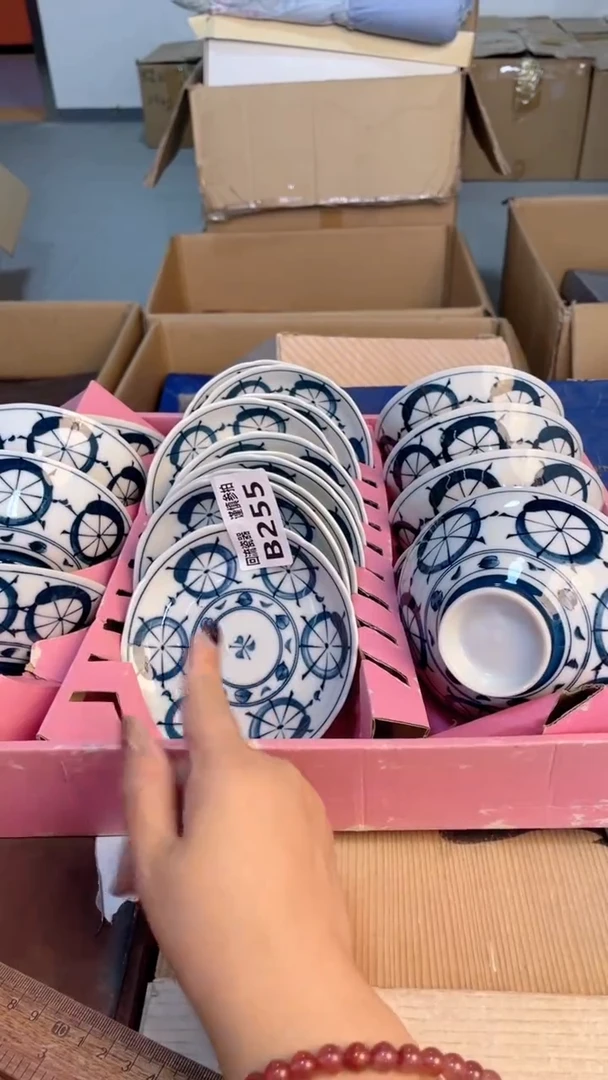 瓷片闪购闪购闪购闪购