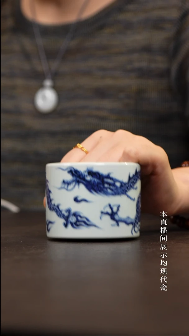 素月明河扳指龙纹