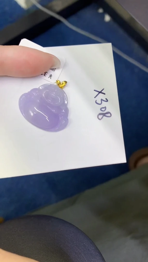 颈饰18K金镶嵌翡翠缅甸天然翡翠A货