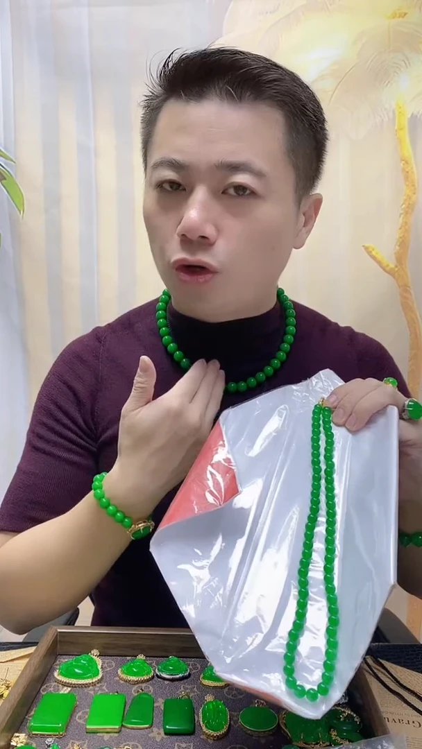 项链14K金镶嵌翡翠翡翠项链