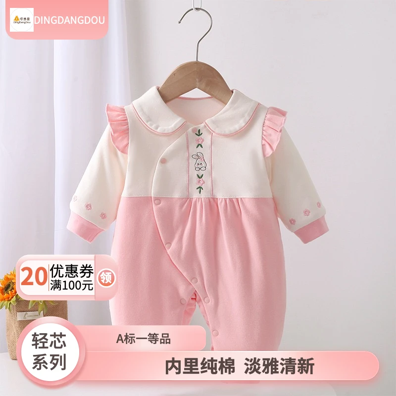 儿童婴儿秋冬薄棉加厚无骨连体衣D21932宝宝满月新生婴儿连体衣