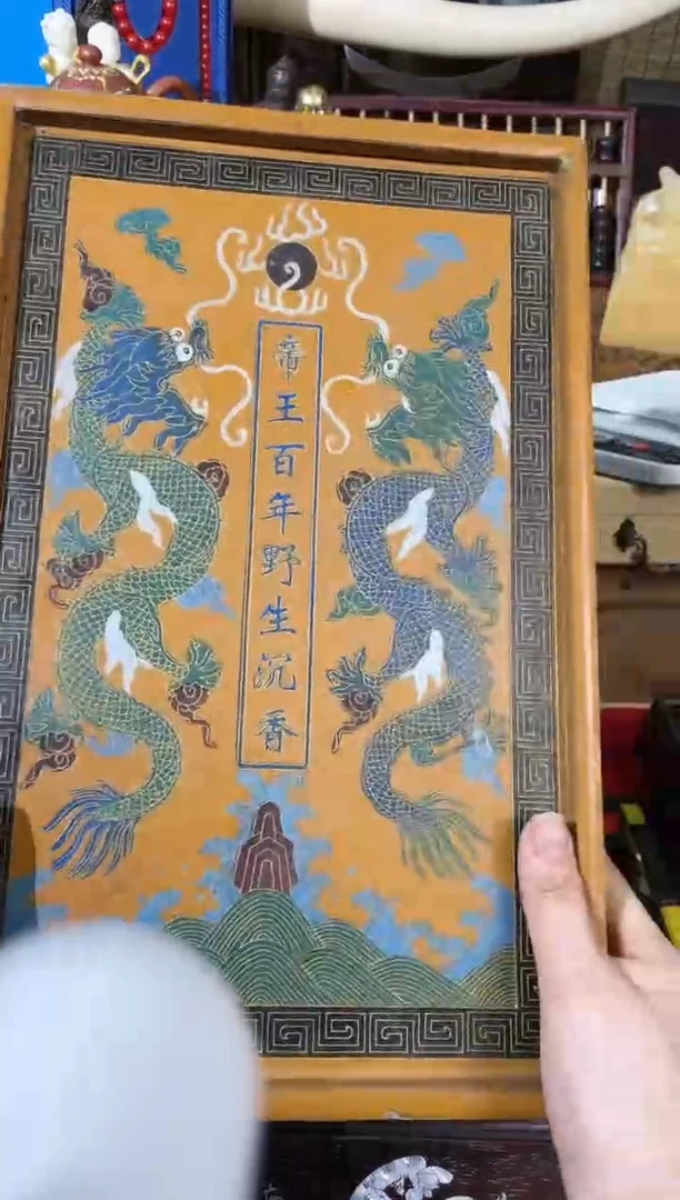 【闪购商品】昕妹专属心意链接