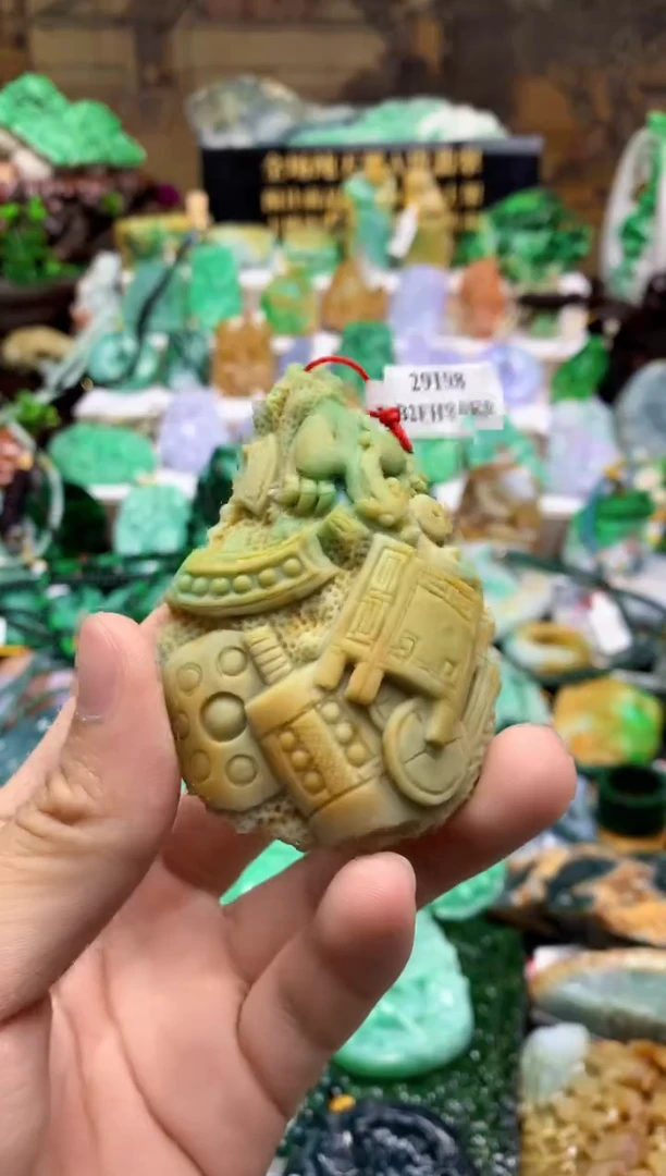 颈饰未镶嵌翡翠天然A货翡翠