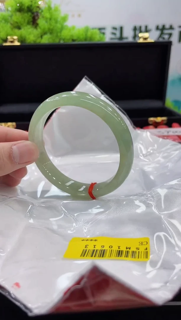【闪购商品】翡翠手镯未镶嵌手镯