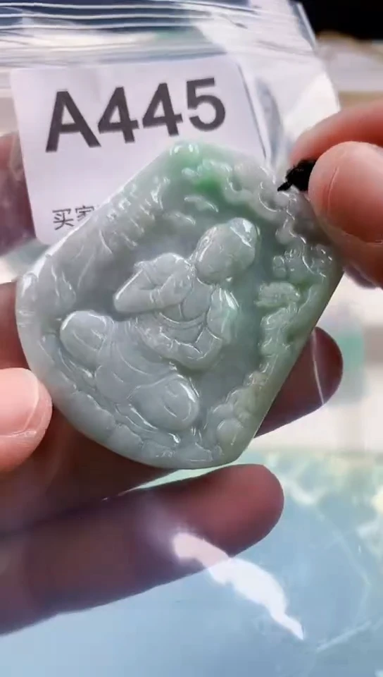 【闪购商品】翡翠挂件未镶嵌天然翡翠吊坠挂件