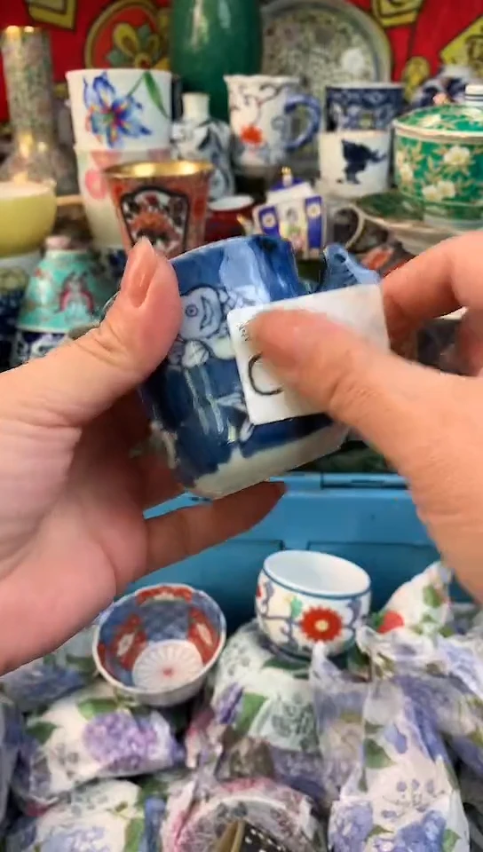赖*大镰仓瓷器满18包邮C133