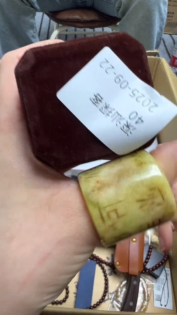 深**客瓷片瓷片瓷片瓷片瓷片