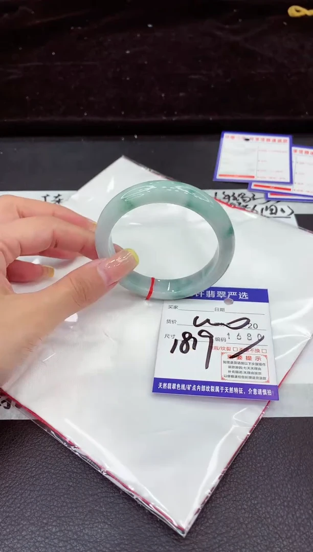 未镶嵌手镯翡翠1111111111111