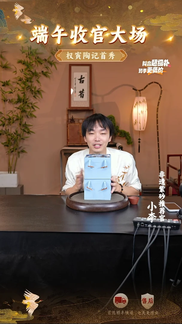茶壶紫砂8 宜兴紫砂茶壶