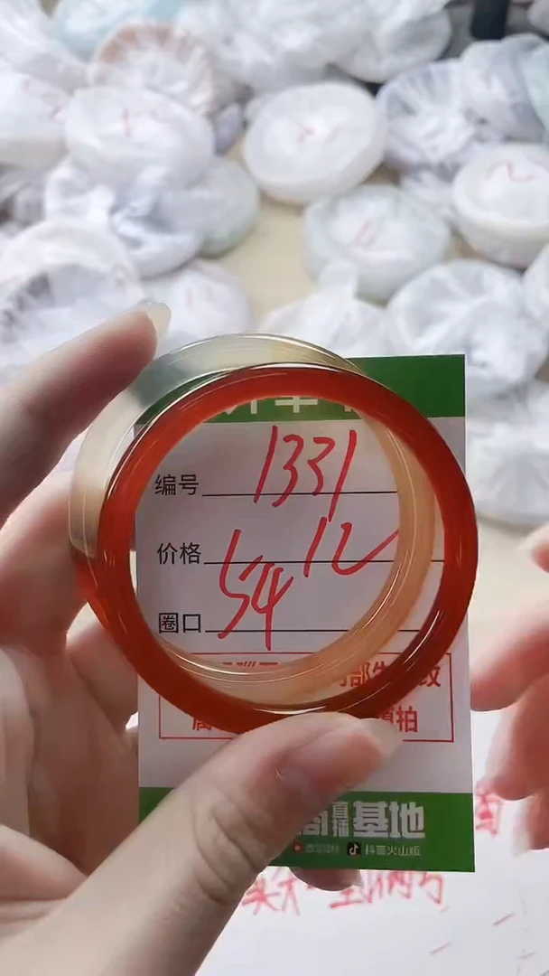 【闪购商品】玛瑙/玉髓手镯未镶嵌1331