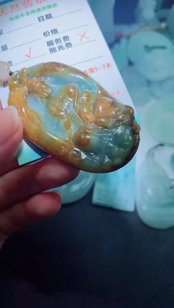 未镶嵌定制毛货定制翡翠定制毛货08417