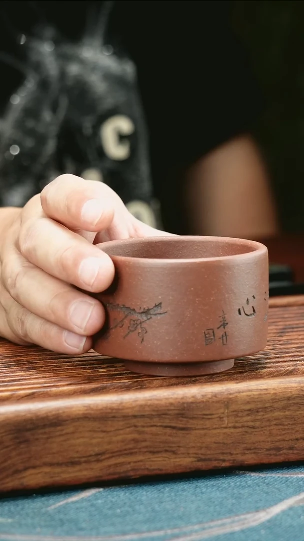 茶杯紫砂紫玉金砂茶可清心