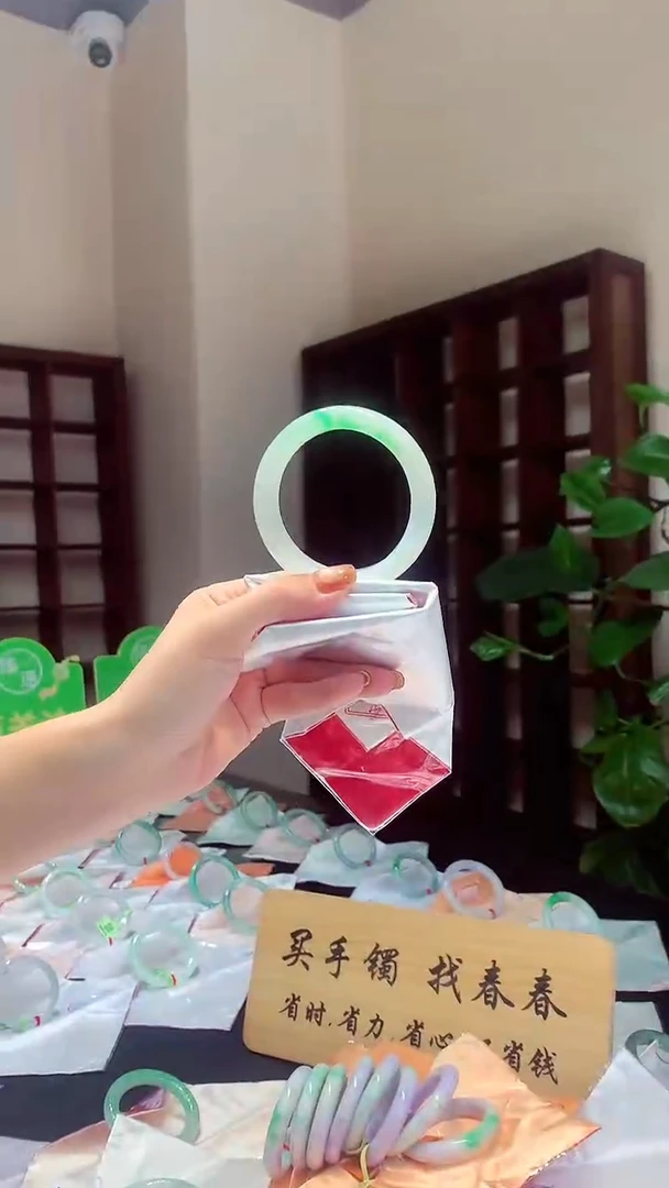未镶嵌手镯翡翠天然缅甸A货翡翠手镯