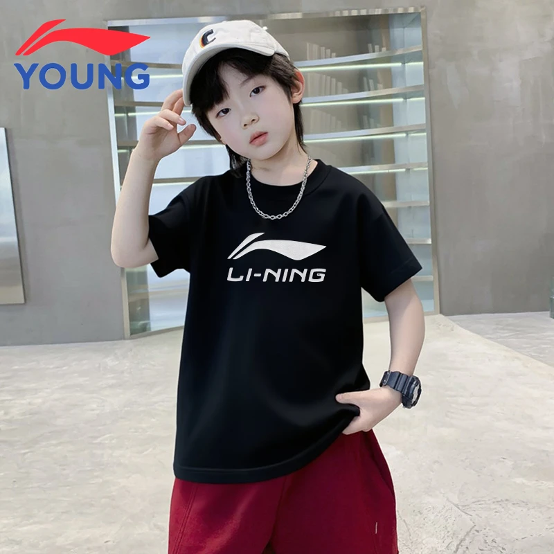 李宁儿童短袖2025夏季新款纯棉薄款上衣男童休闲潮流T恤宽松圆领