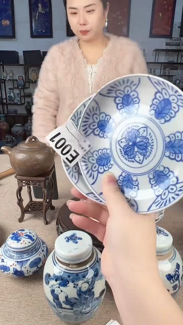 瓶001景德镇陶瓷摆件