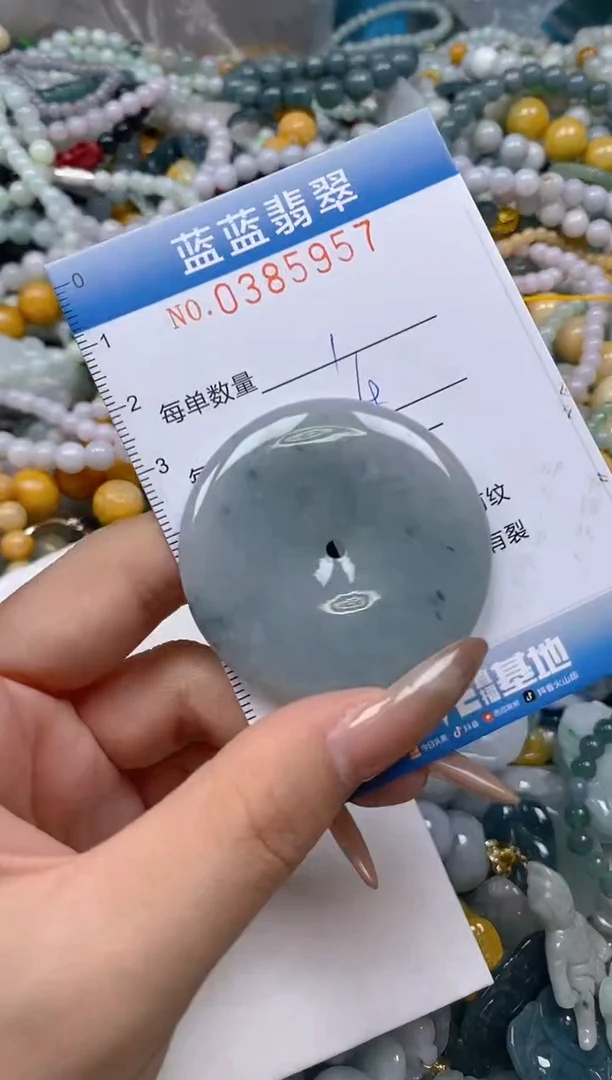 颈饰未镶嵌翡翠闪购0385957