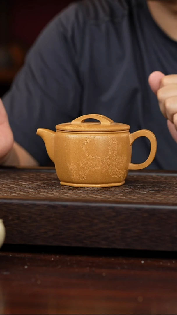 茶壶紫砂丹壶溢香紫砂壶250cc