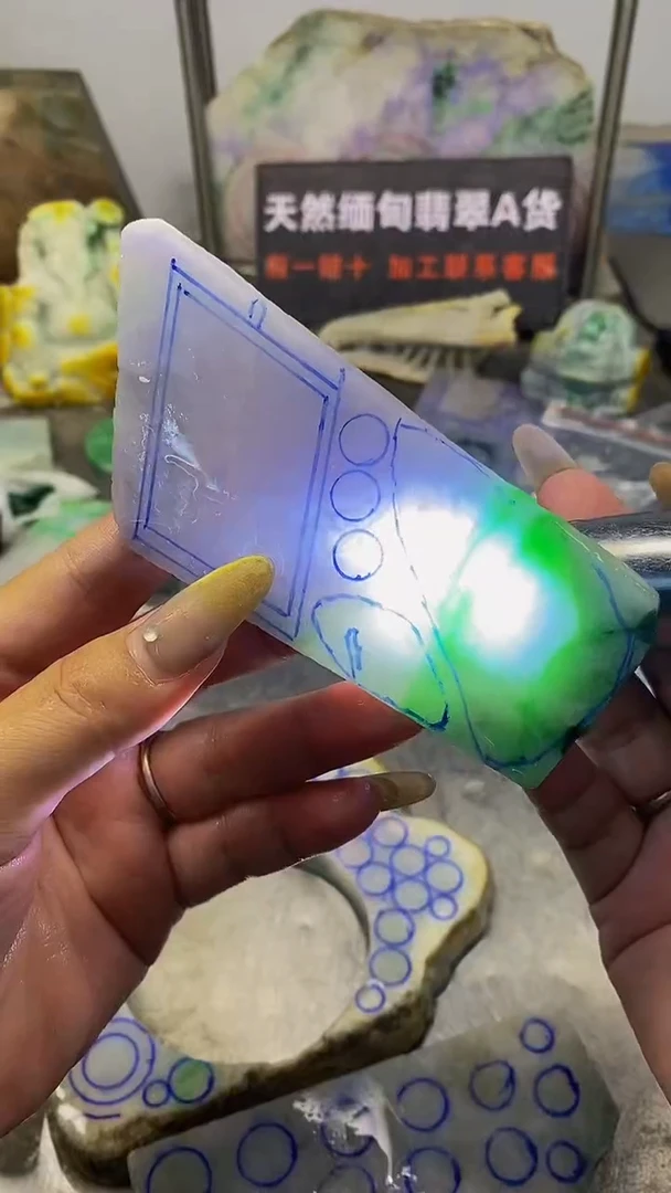 未镶嵌挂件翡翠天然缅甸翡翠A货155