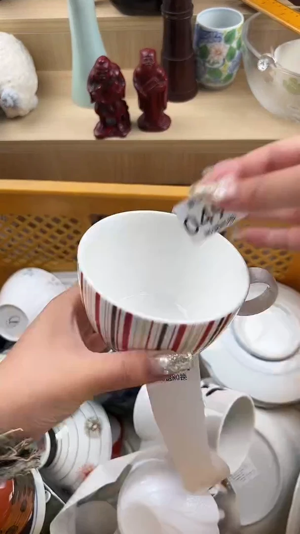 496默认微瑕，满20元包邮