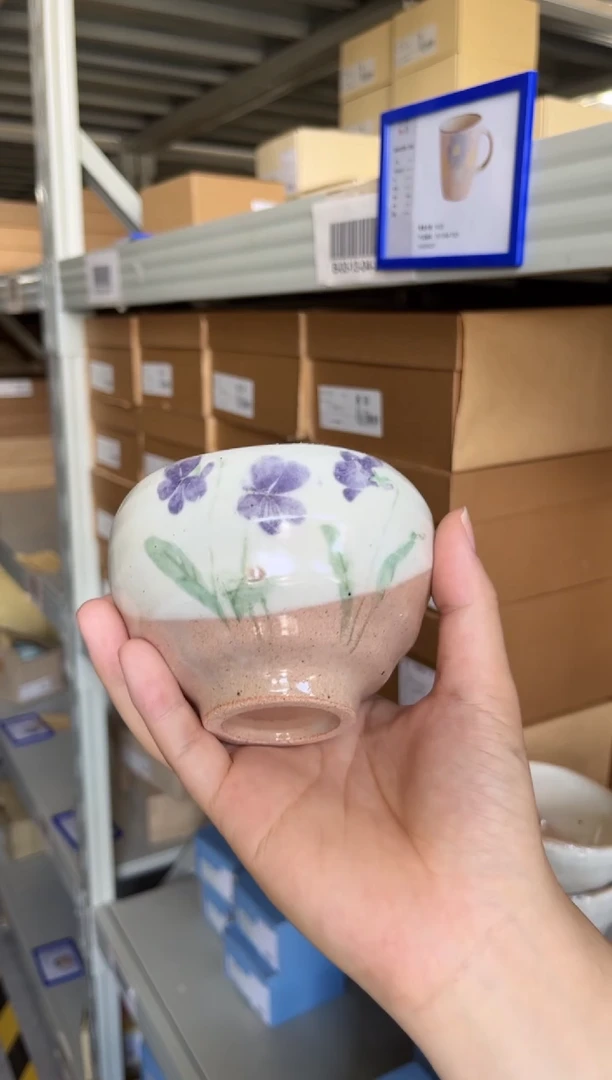 瓷片福利梦中丁香茶碗