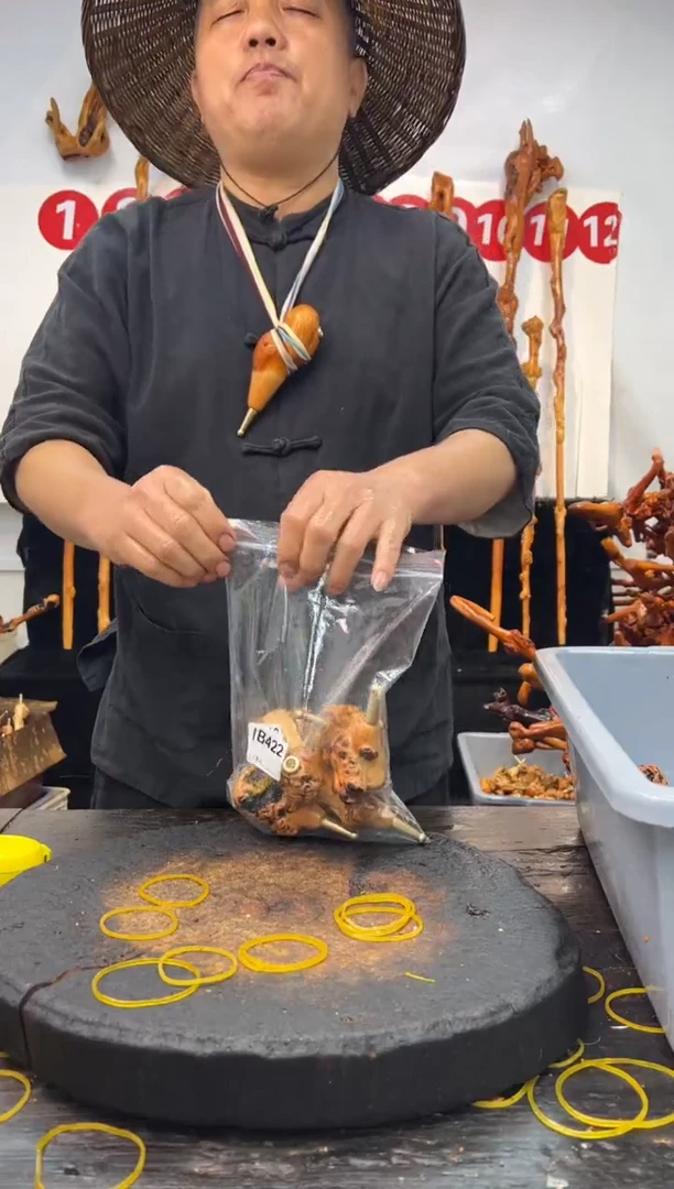 黑果木其他黑果木591