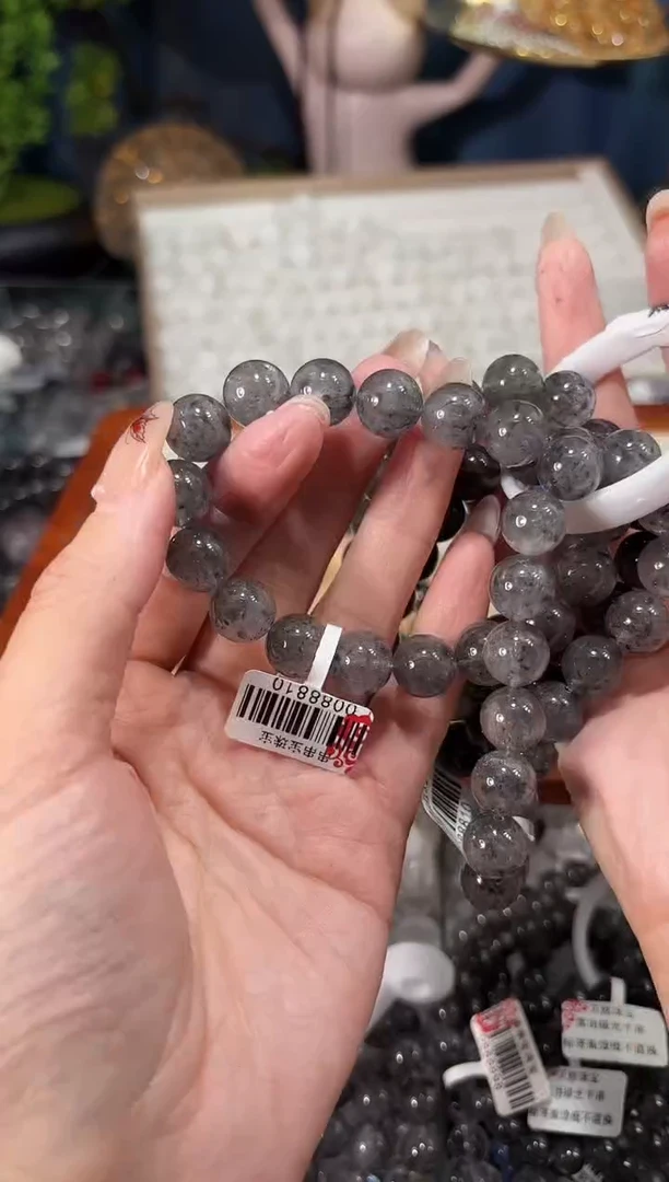 【闪购商品】水晶手链未镶嵌黑羽极光手串拍2件