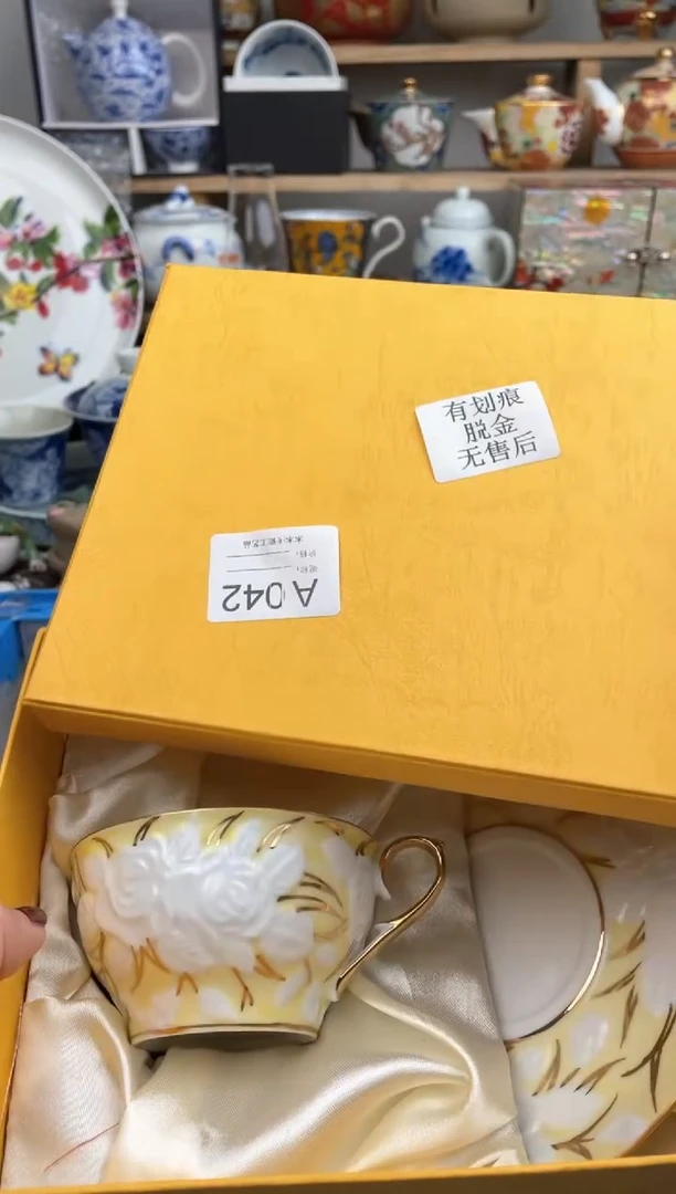 【闪购商品】瓷片042默认微瑕，看清尺寸品相再拍