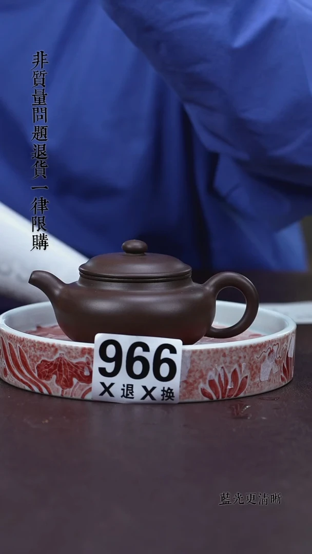 茶壶紫砂966紫泥全手扁腹