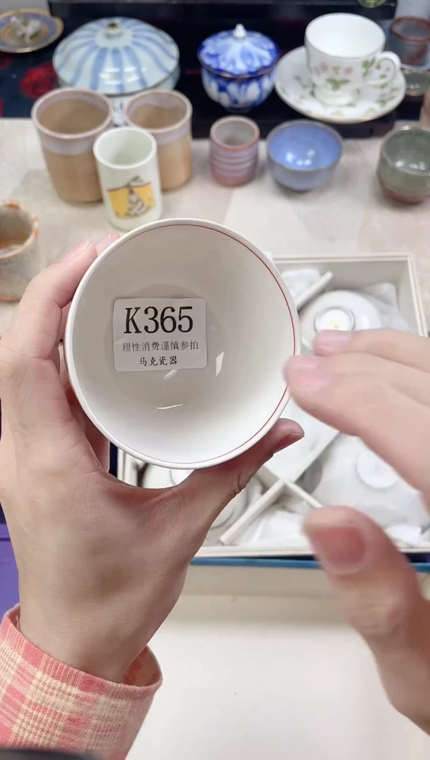 瓷片心****愿                K365