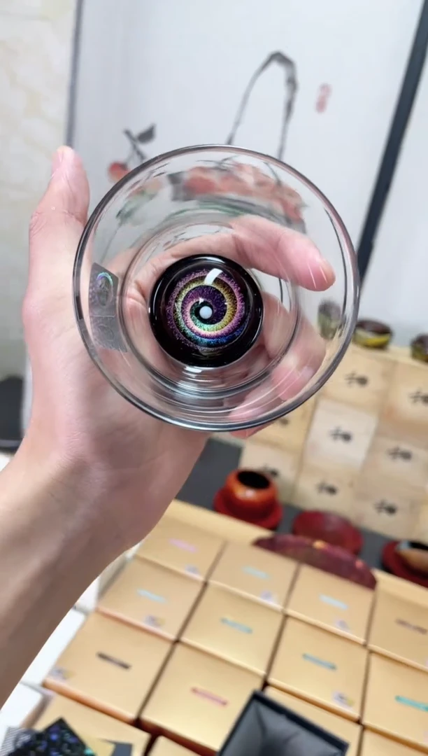 星云清杯主人杯。。。。