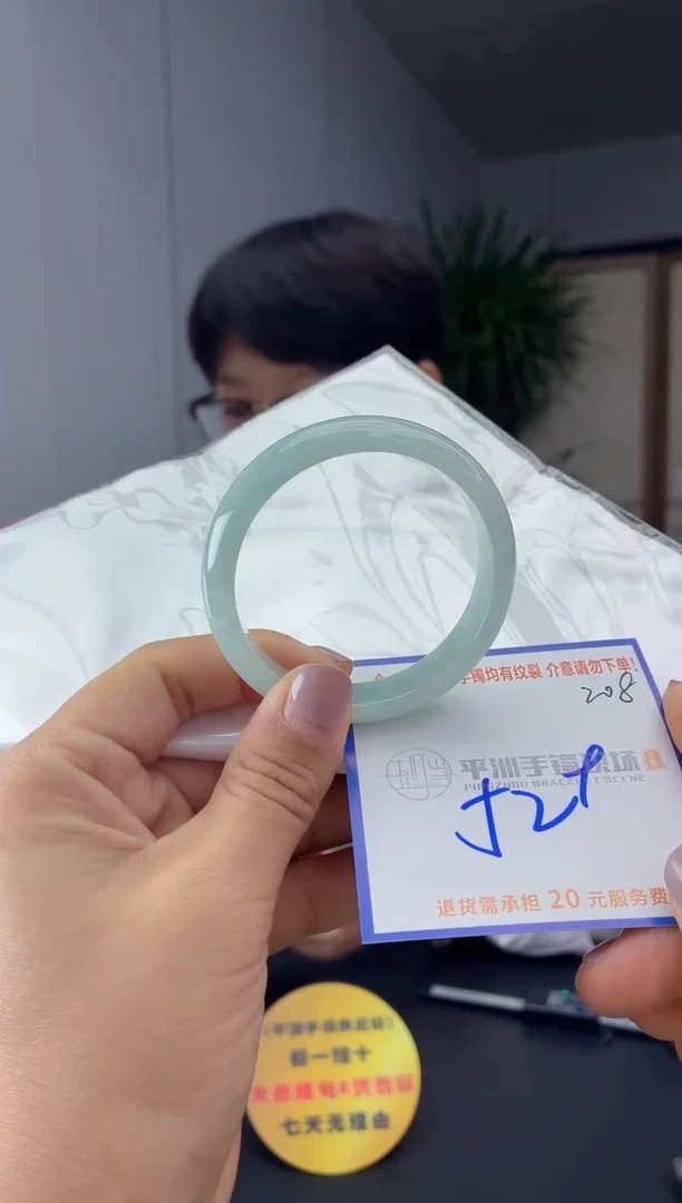 未镶嵌手镯翡翠11111111111