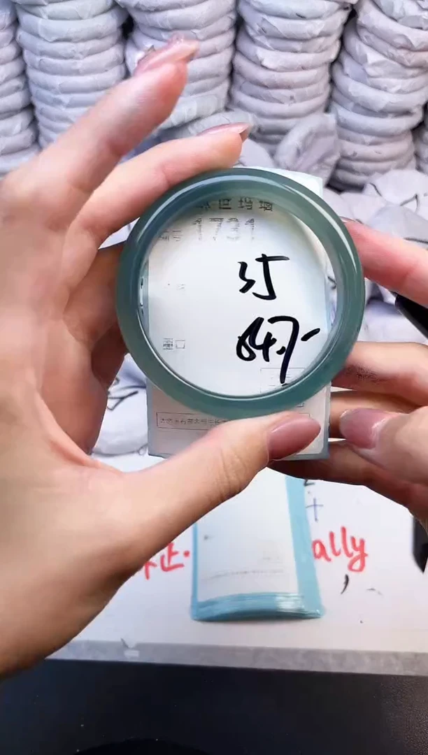 手镯玛瑙/玉髓未镶嵌1731