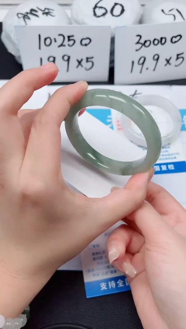 【闪购商品】石英质玉手镯未镶嵌G51-56.4