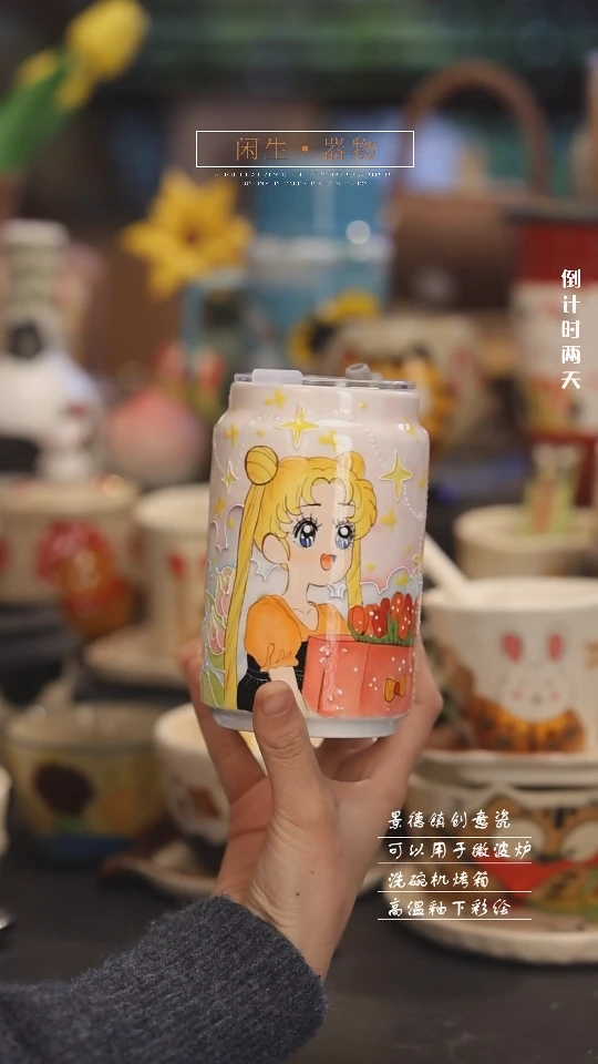 【闪购商品】景德镇可爱设计师款陶瓷