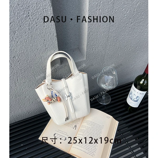 【苏总专属】SKL-G8073-米白轻奢女士时尚气质小众腋下包斜挎包