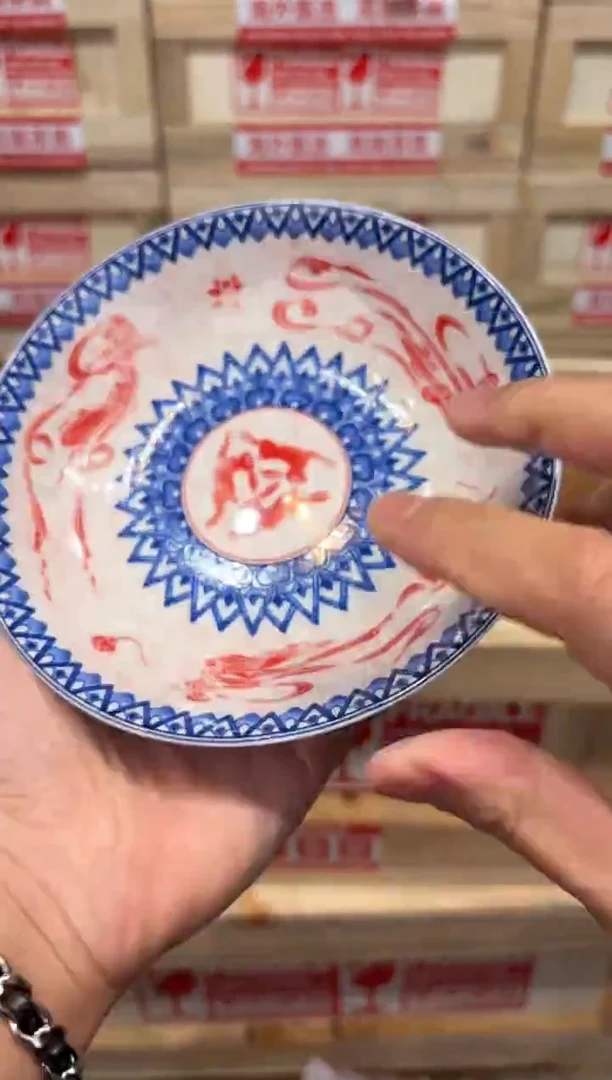 瓷片@@@@@@@@@@@@@@GH2869