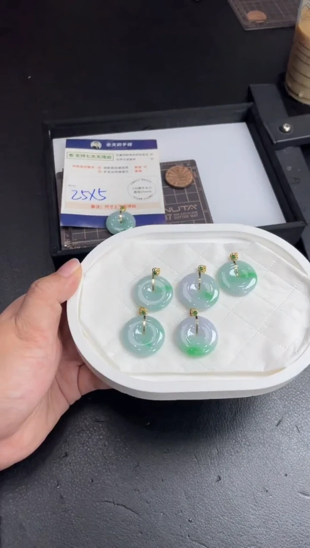 【闪购商品】翡翠挂件18K金镶嵌平安扣FL20配绳/多样性发其一CP