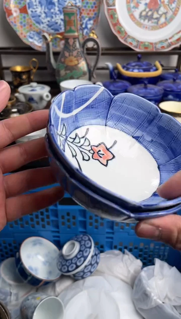 【闪购商品】瓷片174-L-满20包邮48h凑单