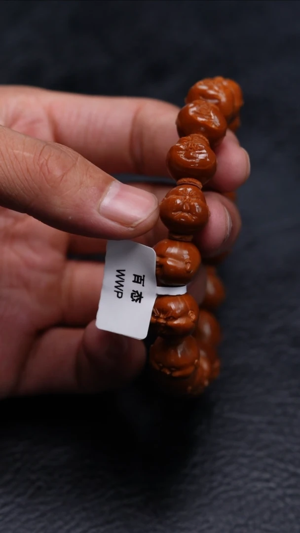 橄榄核吊坠橄榄核