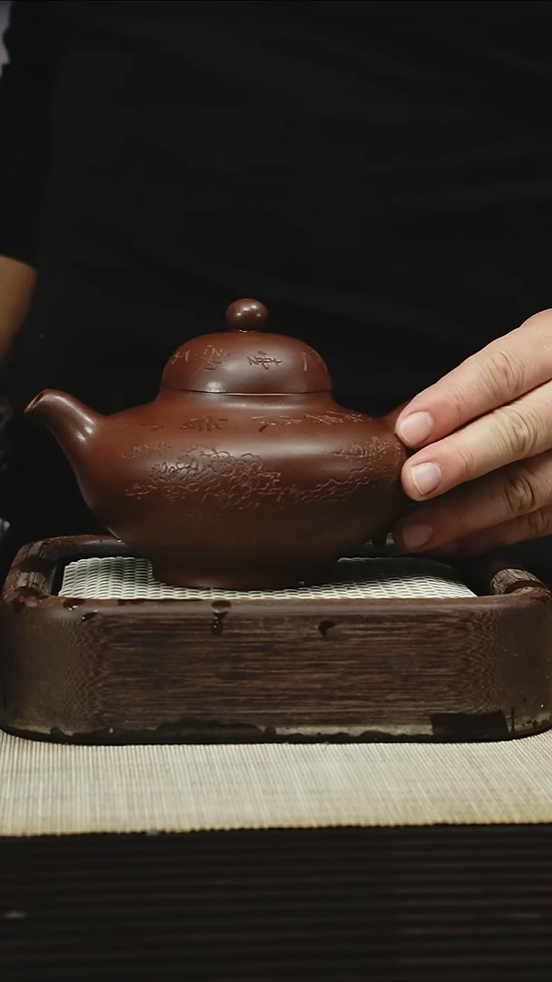 茶壶紫砂容*500CC