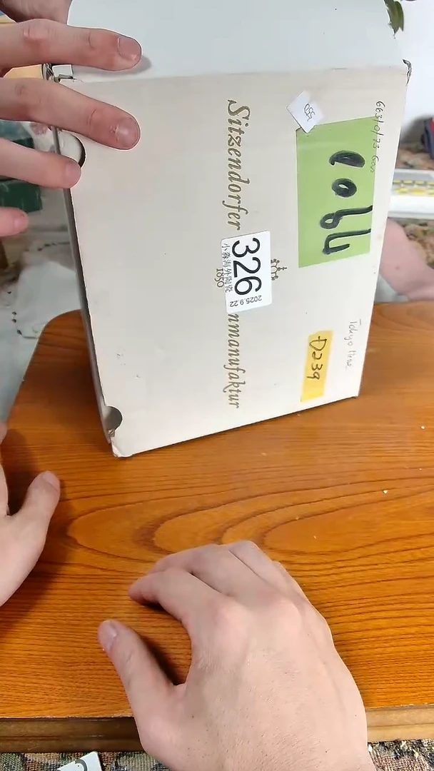 瓷片?****️小淼海外陶瓷工艺品