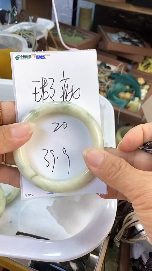 未镶嵌蛇纹石玉手镯59福**财多样性发货其中之一20