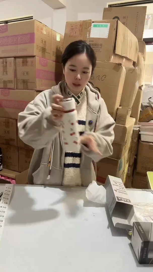 日用百货，水杯13