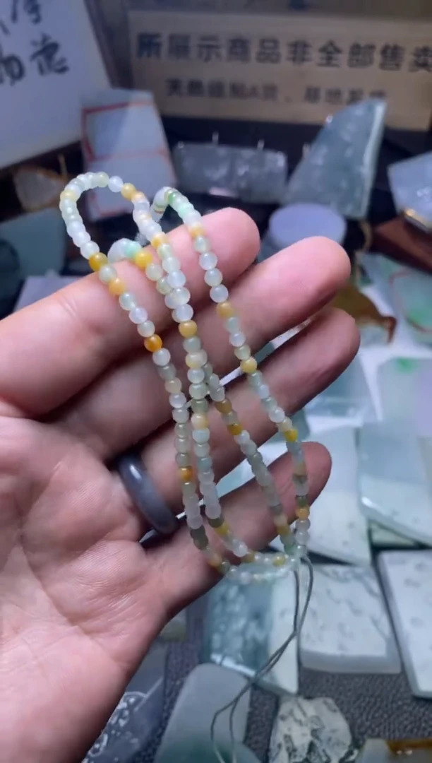 未镶嵌定制翡翠翡翠