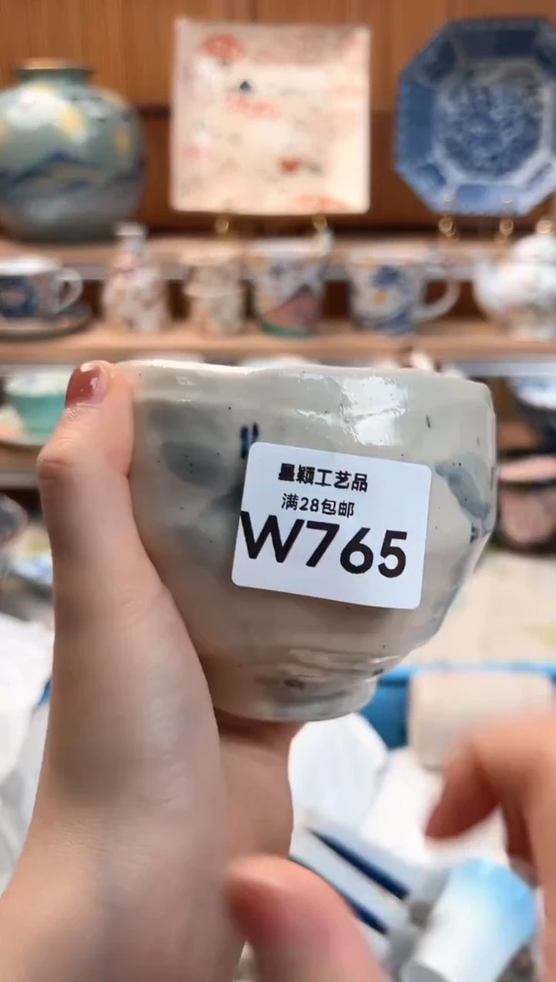 瓷片菠***吃765W 杯子 盘子 碗