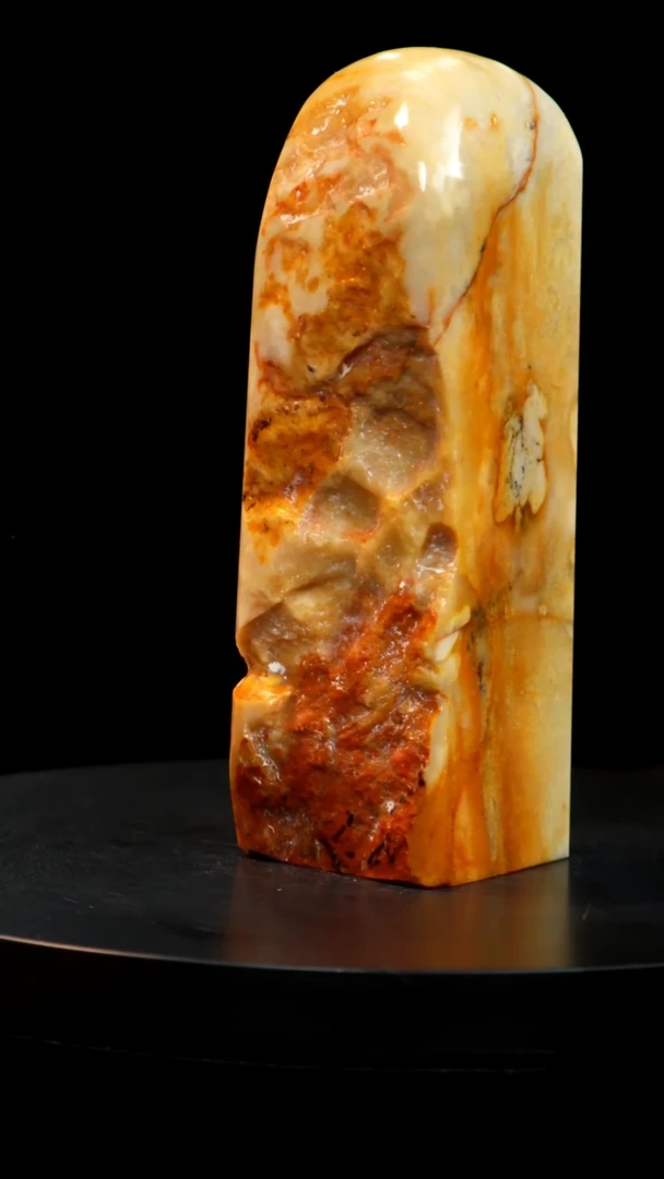 昌化石田黄印章印章印章