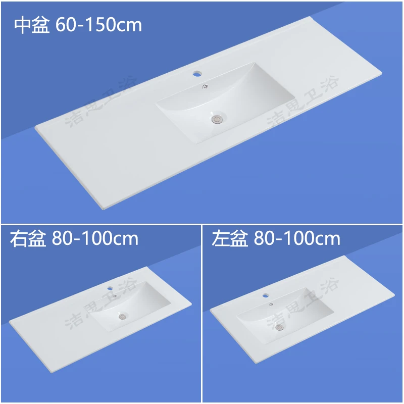 左盆右盆嵌入式洗漱盆陶瓷一体盆薄边盆卫生间洗手洗脸盆台上中盆