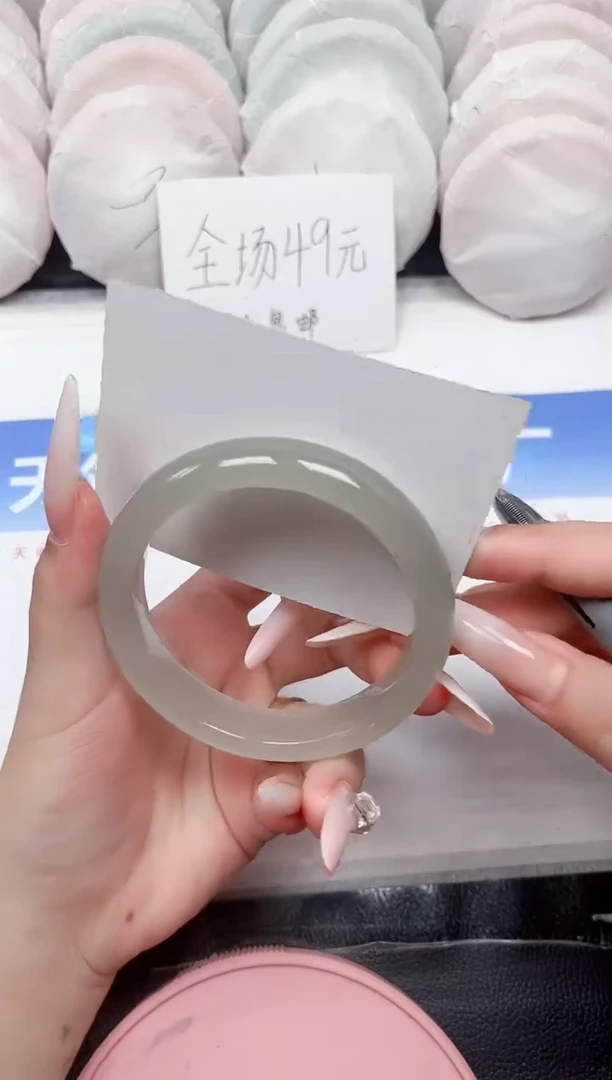 石英质玉手镯未镶嵌11-61